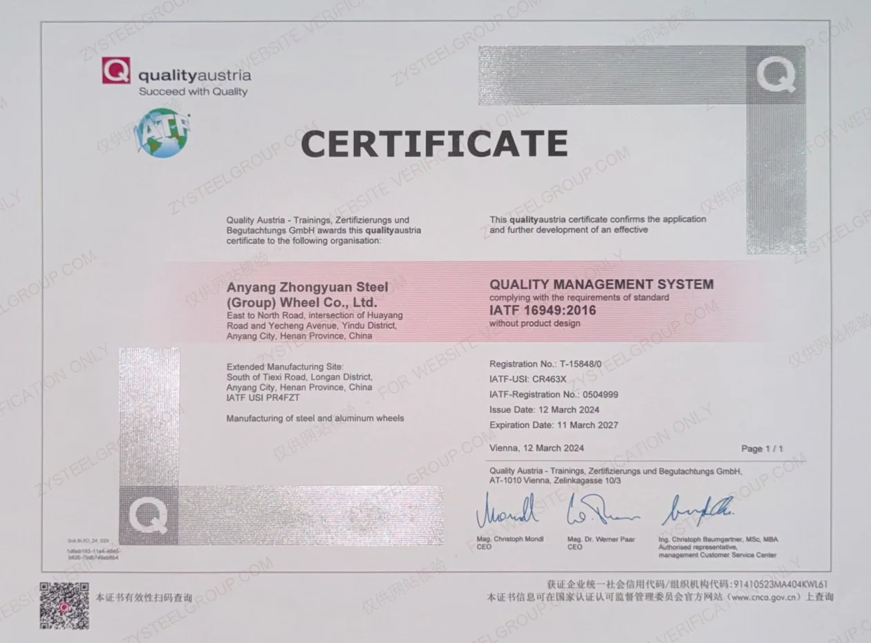 IATF 16949:2016 certificate issued by Quality Austria to Anyang Zhongyuan Steel (Group) Wheel Co., Ltd. — scope: manufacturing of steel and aluminum wheels; watermarked web copy